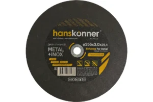 Диск отрезной по металлу, 355х3.0х25.4, Hanskonner