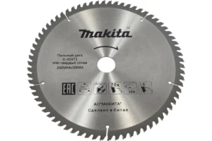 Диск пильный для алюминия, 260х30х3 мм, Z70
