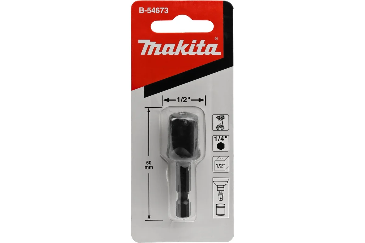Адаптер, 1/4"HEX-1/2", 50 мм, Makita — изображение 2