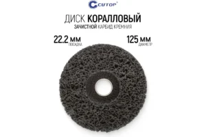 03,4