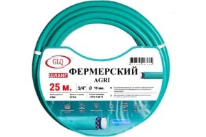Шланг для полива ФЕРМЕРСКИЙ/AGRI 19 мм (3/4"), 25 м