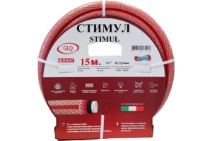 STIMUL - пищевой противоскручивающийся шланг 15 м 1/2", Р рабочее 10 Bar, Р на разрыв 25 Bar (срок с