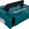 Набор 18 В, аккумулятор 2х5.0 А*ч + зарядное устройство, 1 порт, кейс, MAKITA, 198311-6 — изображение 2