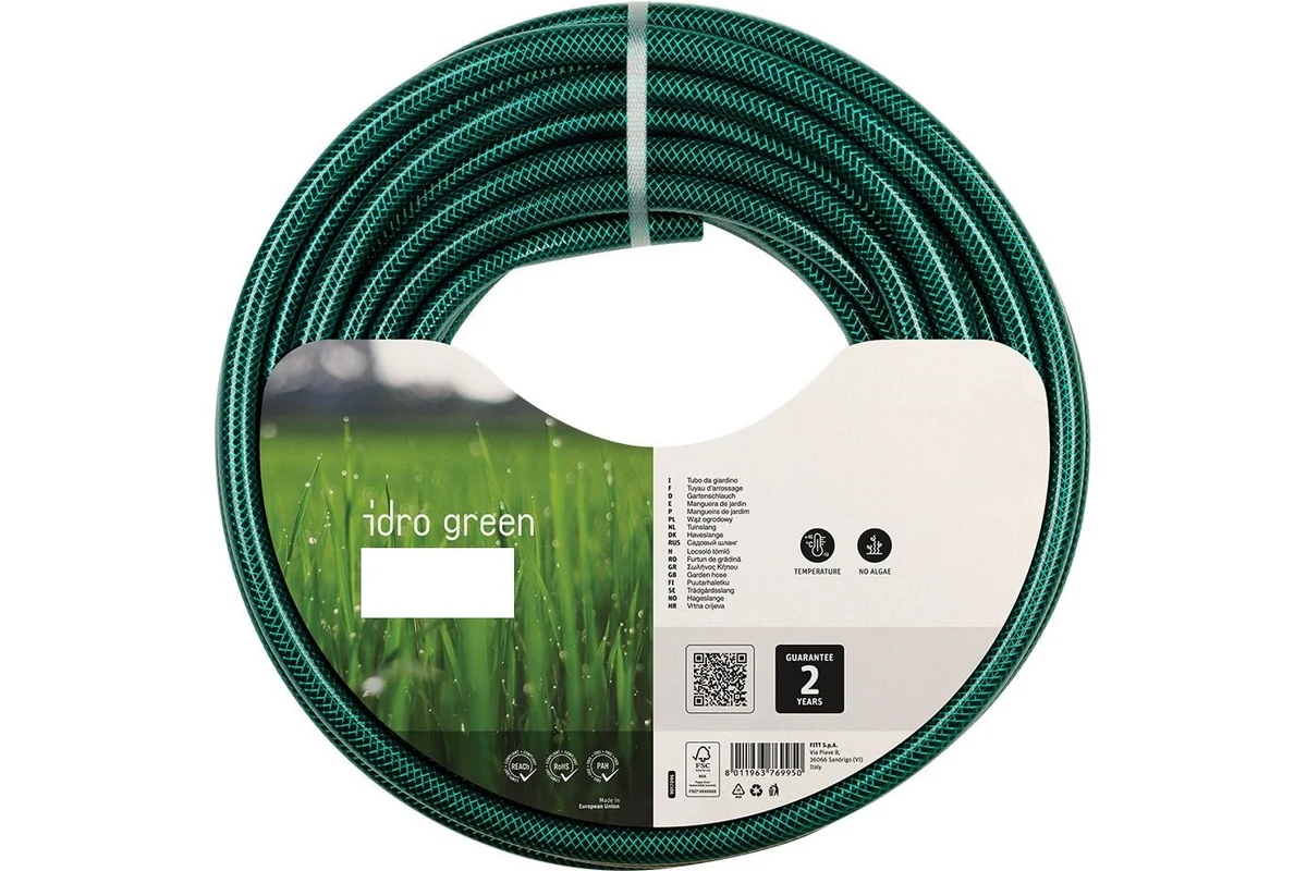 Армированный 3-х слойный шланг FITT IDRO GREEN 1/2" 25m