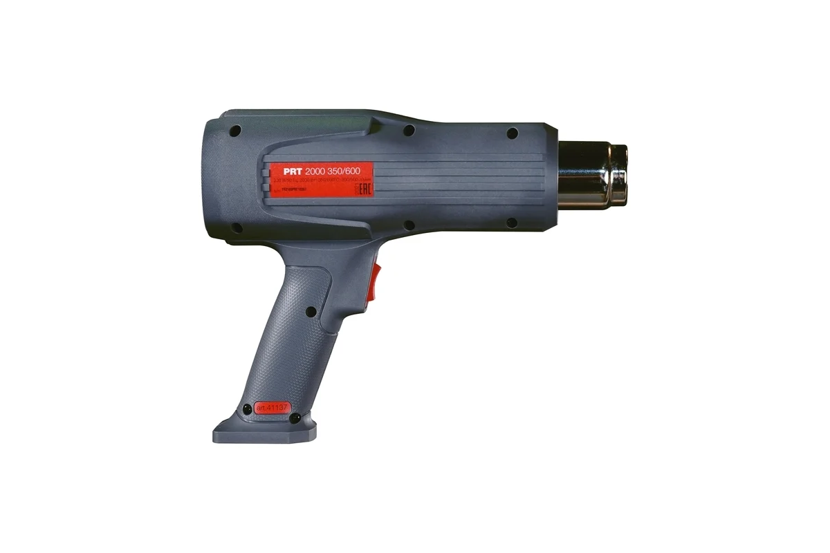 Фен технический 2000 Вт, 220 В, 350/600 °С, Fubag, 41138 — изображение 3
