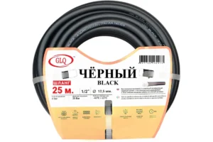 Шланг для полива ЧЁРНЫЙ/BLACK 12,5 мм (1/2″), 25 м