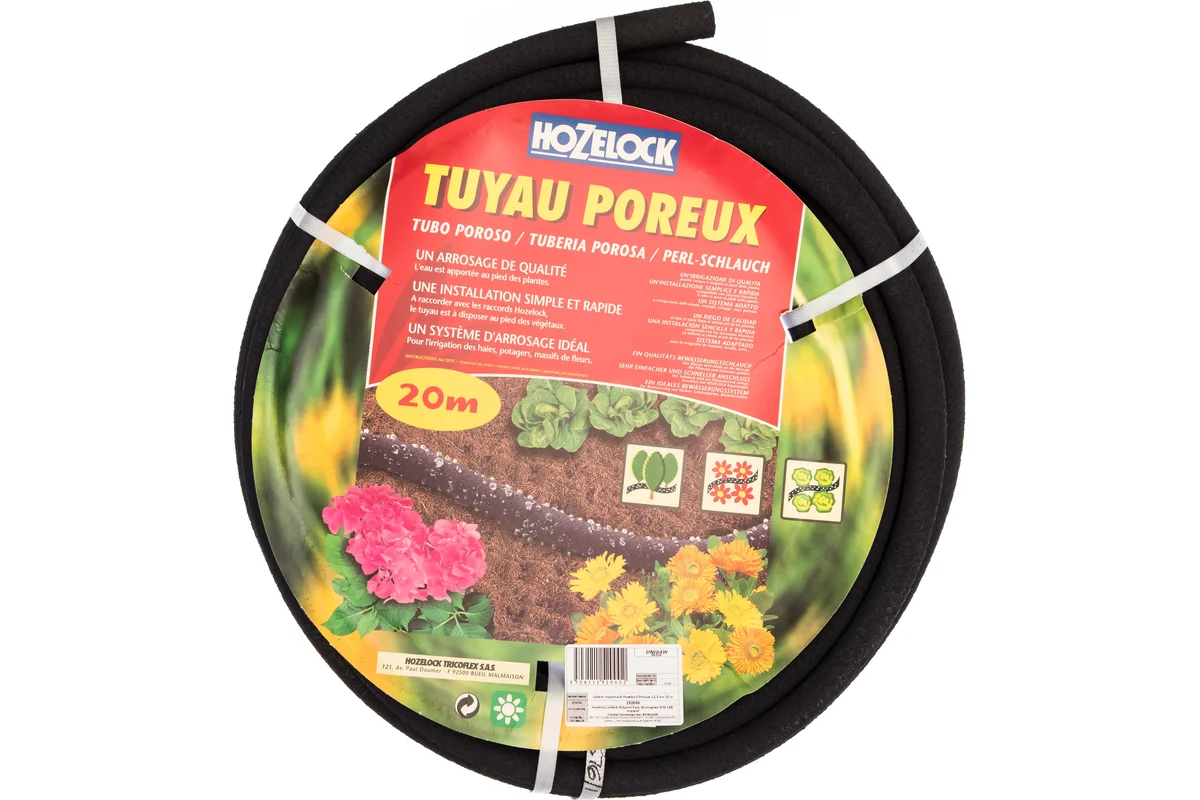 Шланг пористый Hozelock Porous 12,5 мм 20 м