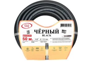 BLACK 50м 1/2" - противоскр. 3-х слойный армированный шланг с внеш. покрытием из мягкой резины
