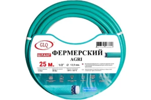 Шланг для полива AGRI, 12.5 мм (1/2″), 25 м