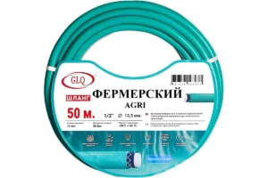 Шланг для полива AGRI, 12.5 мм (1/2″), 50 м
